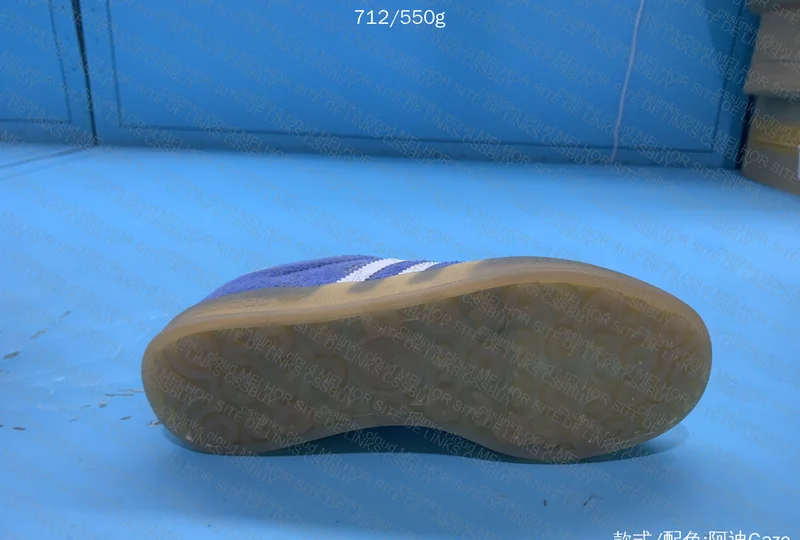 Adidas Gazelle 5