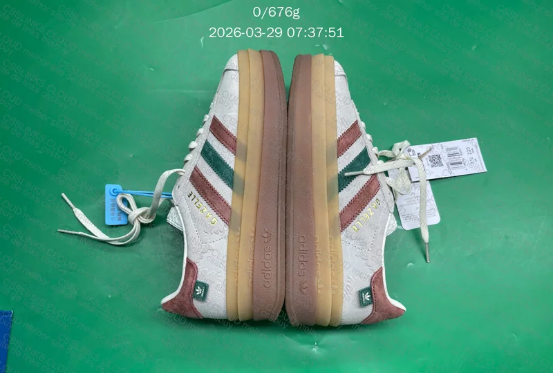 Adidas Gazelle 5
