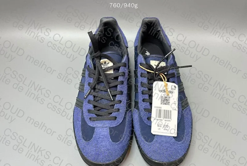 Adidas Gazelle OVO 8