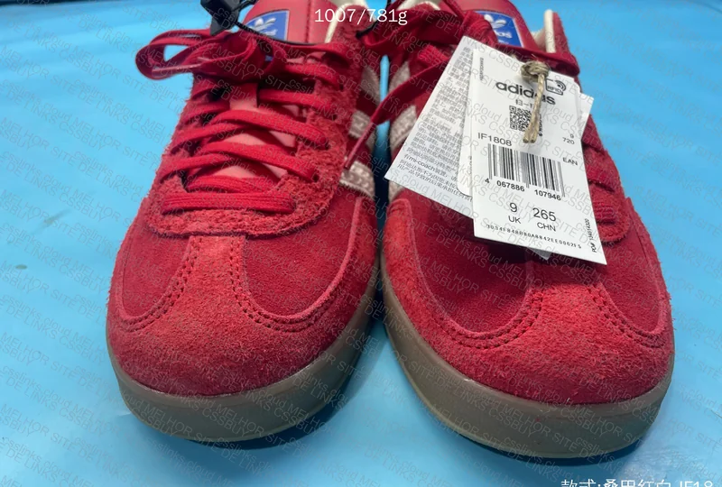 Adidas Gazelle Indoor 4
