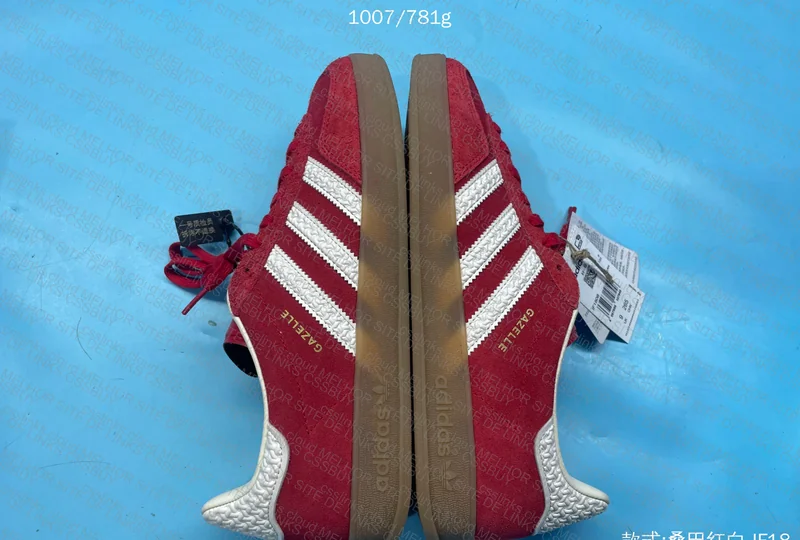 Adidas Gazelle Indoor 5