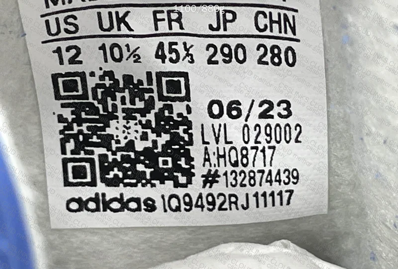 Adidas Gazelle Indoor - SKU: HQ8717 7