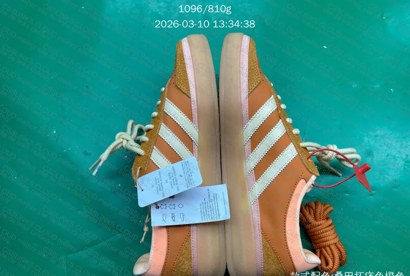 Adidas Gazelle Indoor x Bad Bunny
