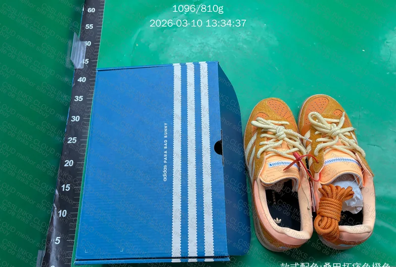 Adidas Gazelle Indoor x Bad Bunny 2