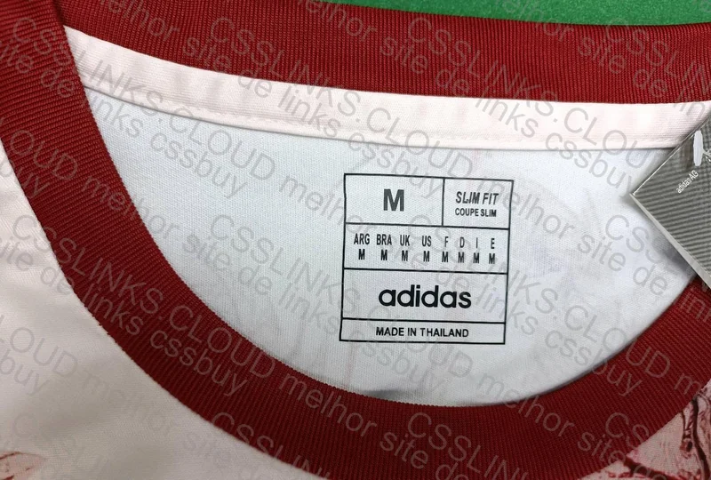 Adidas Japan White Rose 23/24 Edition