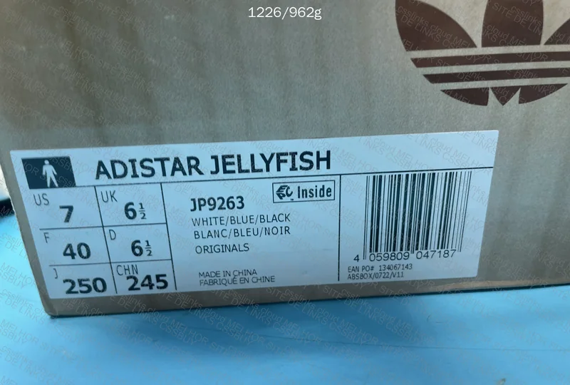 Adidas Jellyfish 6