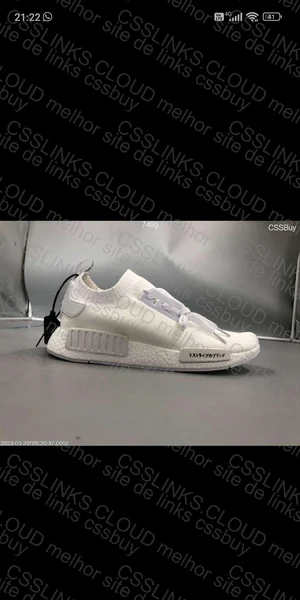 Adidas NMD R1 Triple White Japan 2