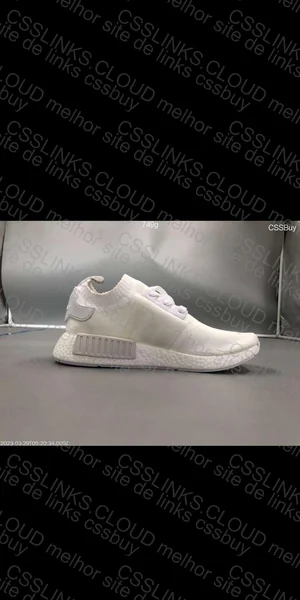 Adidas NMD R1 Triple White Japan 3