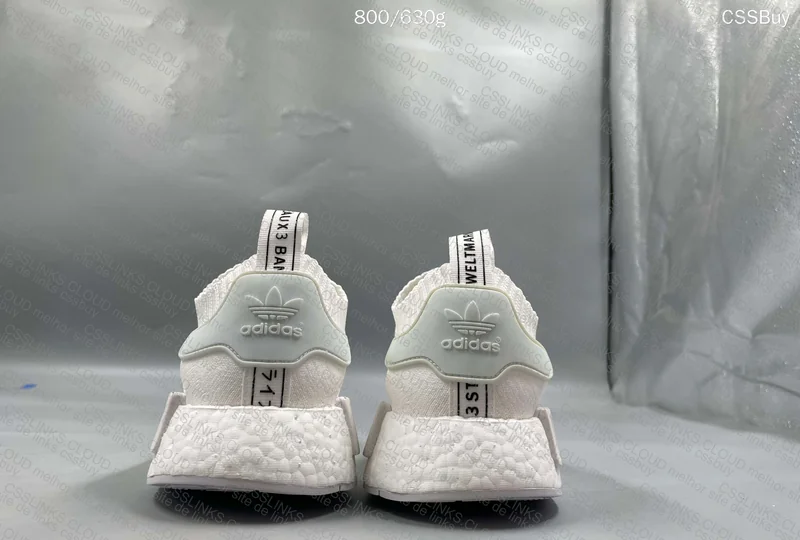 Adidas NMD Triple White Japan 2