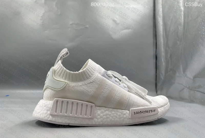 Adidas NMD Triple White Japan 6