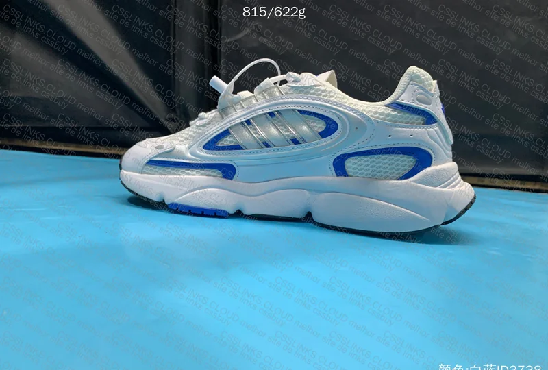Adidas Ozmillen