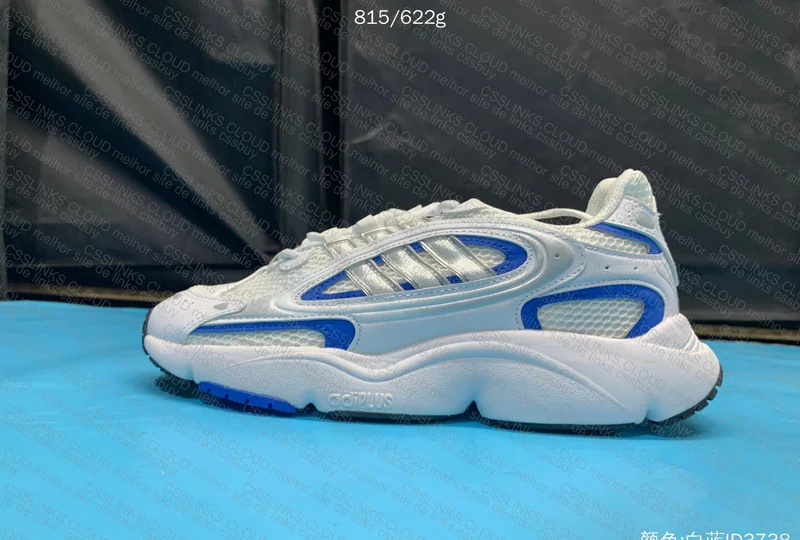 Adidas Ozmillen 2