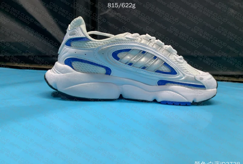 Adidas Ozmillen 3