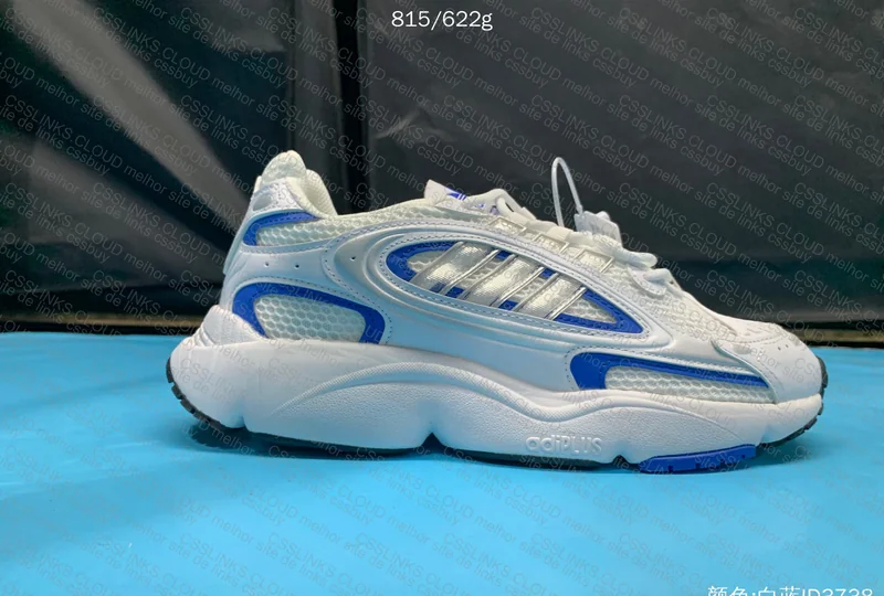Adidas Ozmillen 4