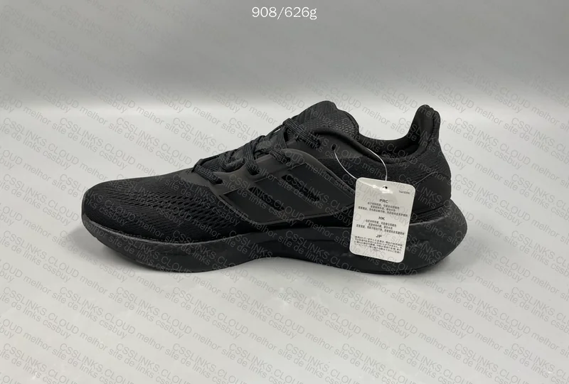 Adidas Pureboost 22 6