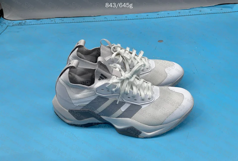 Adidas Rapidmove ADV 2 - OG 2