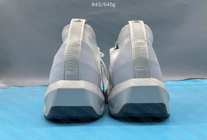Adidas Rapidmove ADV 2 - OG 3