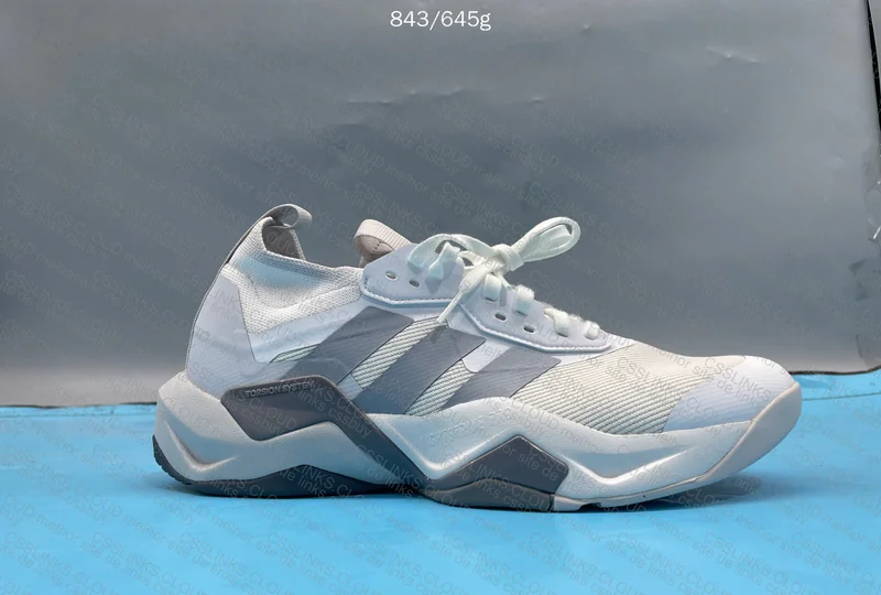 Adidas Rapidmove ADV 2 - OG 4