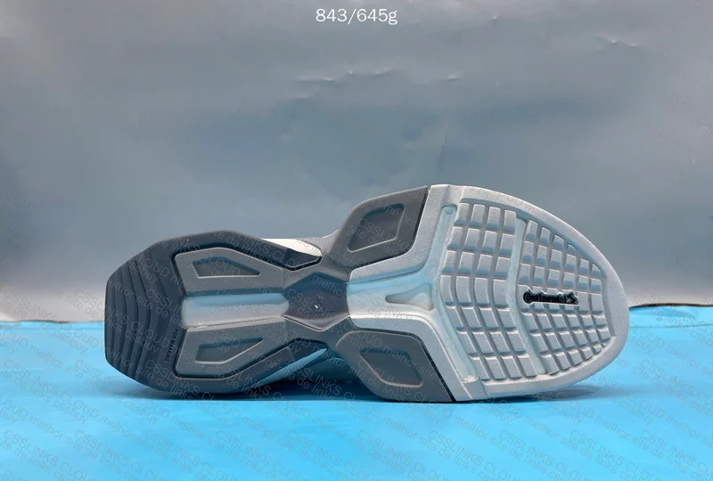 Adidas Rapidmove ADV 2 - OG 5