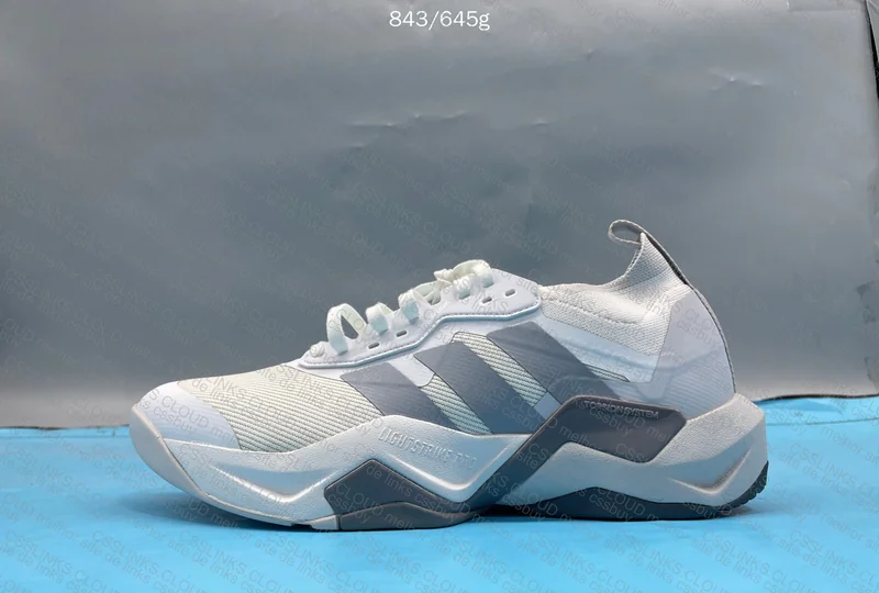 Adidas Rapidmove ADV 2 - OG 8