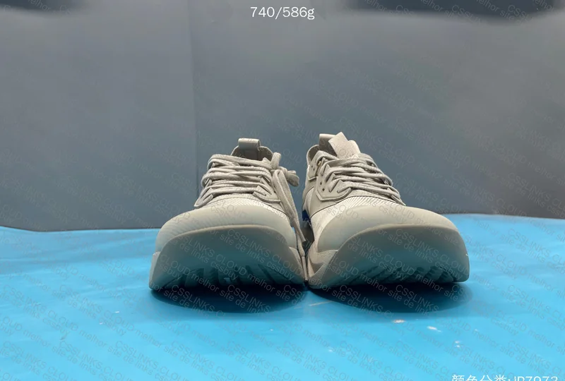 Adidas Rapidmove ADV 2 - OG 2