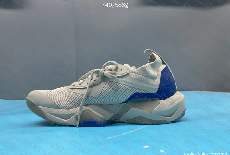 Adidas Rapidmove ADV 2 - OG 4
