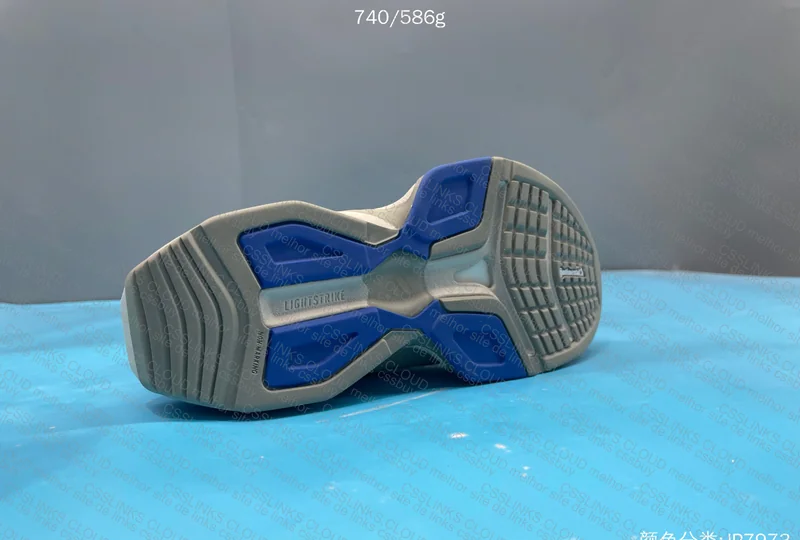 Adidas Rapidmove ADV 2 - OG 6