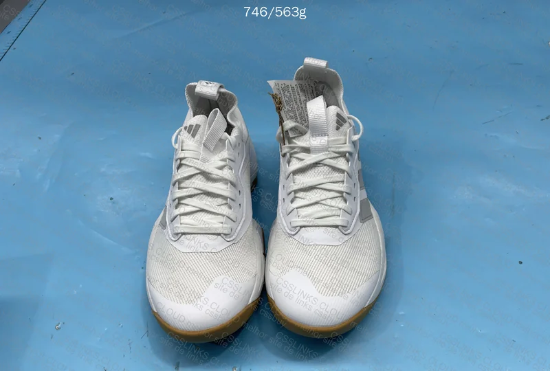 Adidas Rapidmove ADV 2 - OG 2