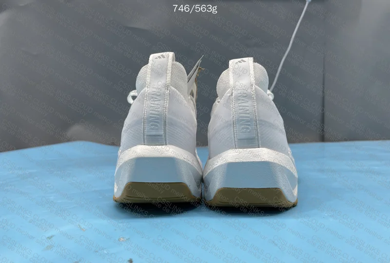 Adidas Rapidmove ADV 2 - OG 3