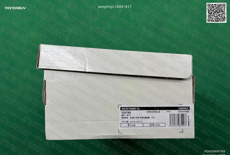 Adidas Response CL