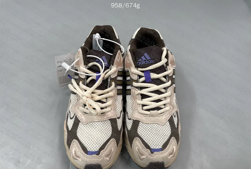 Adidas Response CL x Bad Bunny