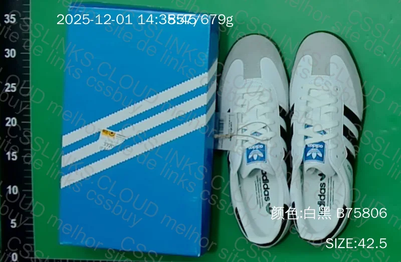 Adidas Samba 110Y YOLO