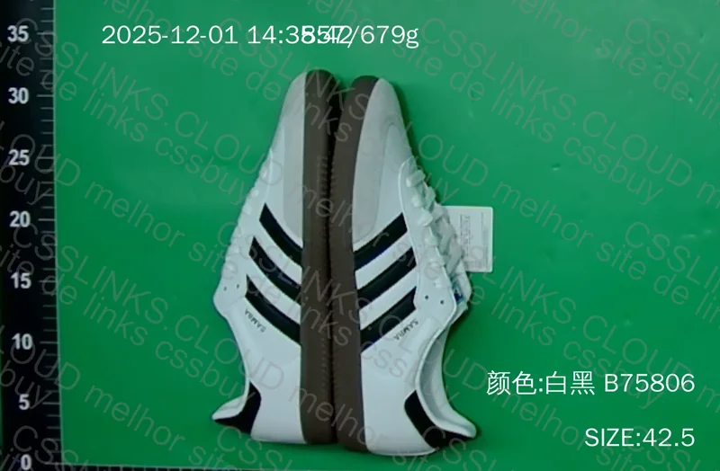 Adidas Samba 110Y YOLO 3