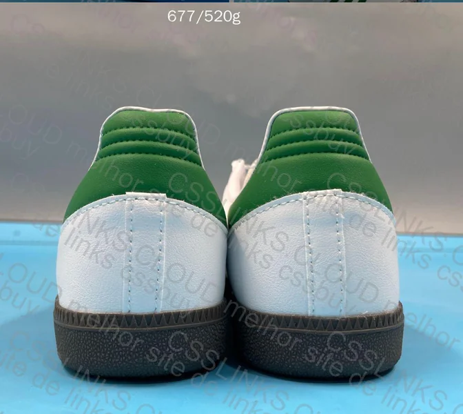 Adidas Samba