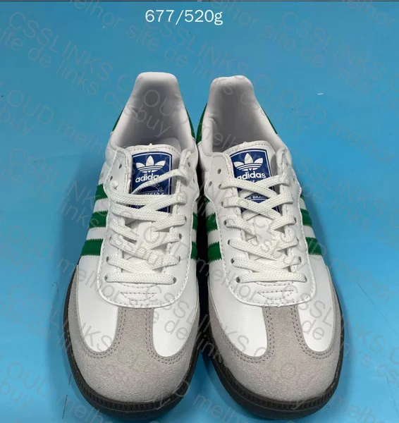 Adidas Samba 2