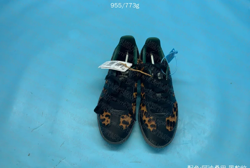 Adidas Samba 3