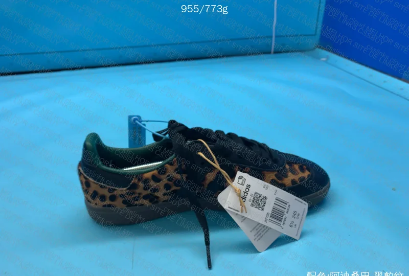 Adidas Samba 4