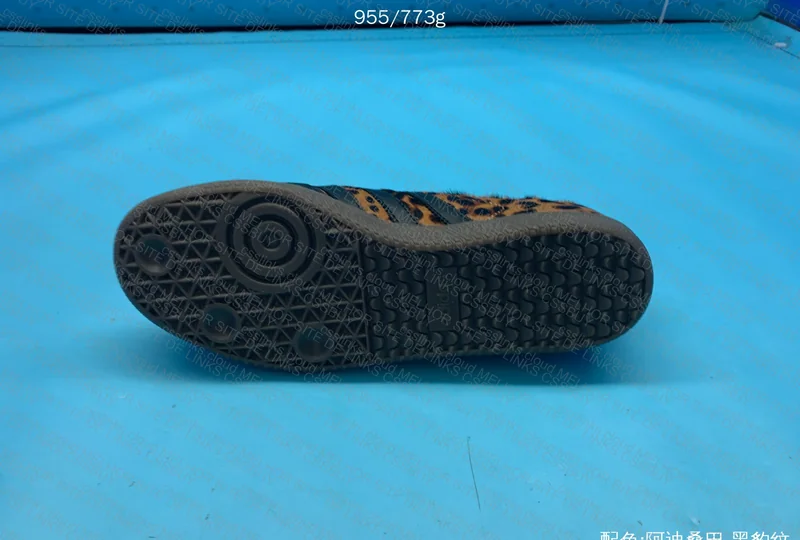 Adidas Samba 7