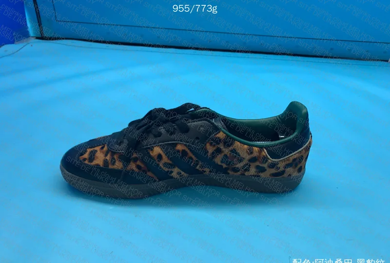 Adidas Samba 8
