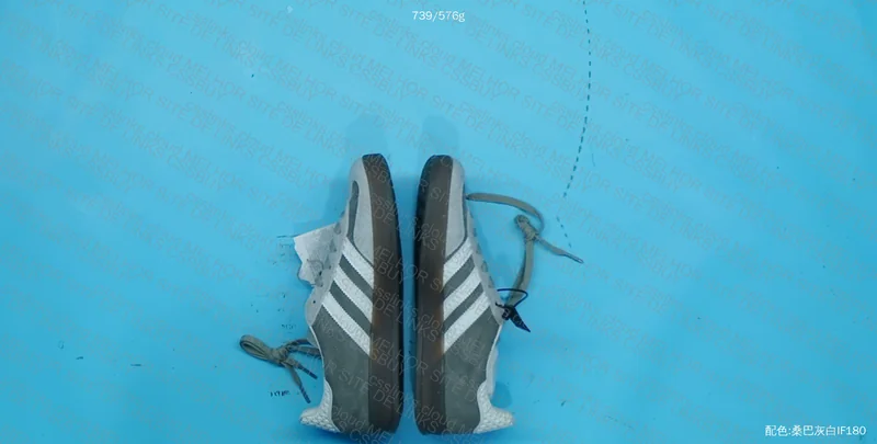 Adidas Samba 2