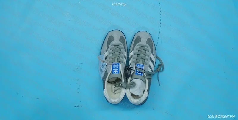 Adidas Samba 3