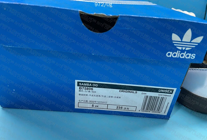 Adidas Samba 2