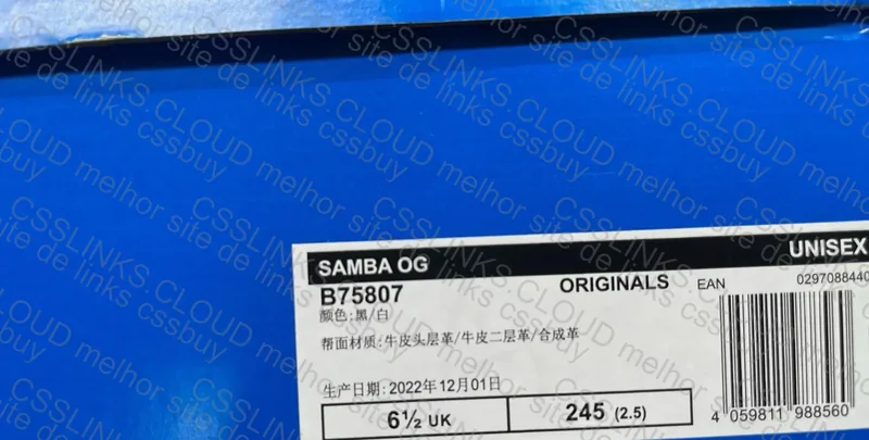 Adidas Samba 5
