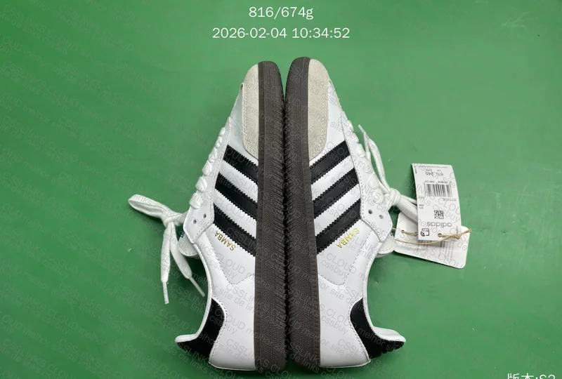 ADIDAS samba 5