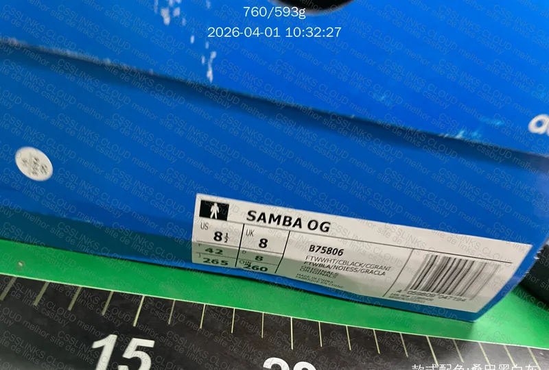 Adidas Samba 4