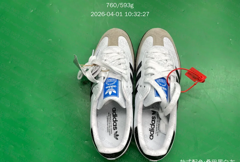 Adidas Samba 5