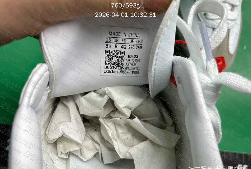 Adidas Samba 7