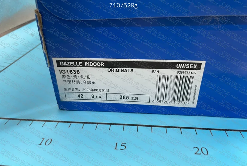Adidas Samba / Blind Box 4