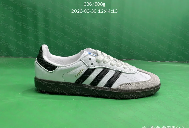 Adidas Samba Branco