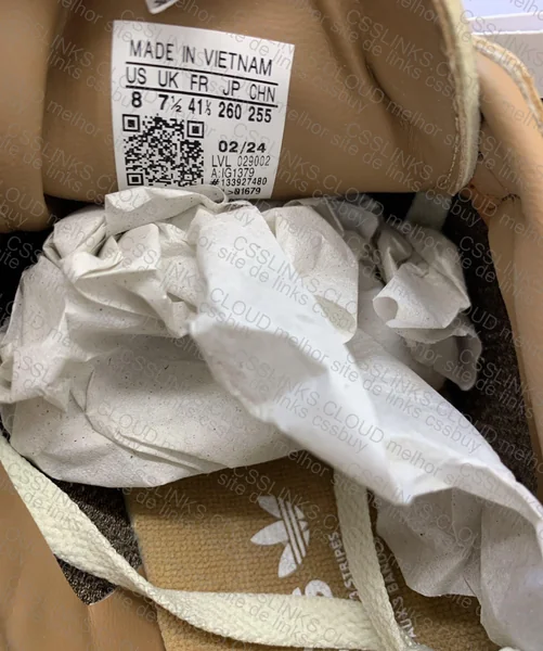 Adidas Samba Cardboard 6